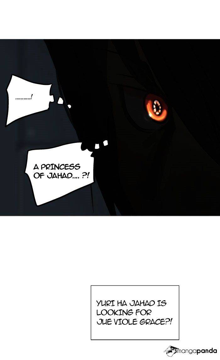 Tower of God, Chapter 251 image 03